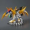 Bandai HG CHO MASHIN RYUJINMARU