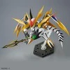 Bandai HG CHO MASHIN RYUJINMARU