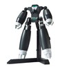 Bandai Gunpla HGBD:R Aun Rize Armor 1/144 plastikinis rinkinys