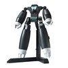Bandai Gunpla HGBD:R Aun Rize Armor 1/144 plastikinis rinkinys