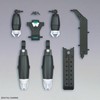 Bandai Gunpla HGBD:R Aun Rize Armor 1/144 plastikinis rinkinys