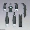 Bandai Gunpla HGBD:R Aun Rize Armor 1/144 plastikinis rinkinys