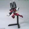 Bandai Gunpla HGBD:R Aun Rize Armor 1/144 plastikinis rinkinys