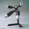 Bandai Gunpla HGBD:R Aun Rize Armor 1/144 plastikinis rinkinys