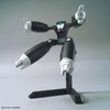 Bandai Gunpla HGBD:R Aun Rize Armor 1/144 plastikinis rinkinys