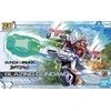 Bandai HGGBB Blazing Gundam 1/144 plastikinis Gunpla modelis