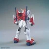 Bandai HGGBB Blazing Gundam 1/144 plastikinis Gunpla modelis