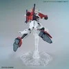 Bandai HGGBB Blazing Gundam 1/144 plastikinis Gunpla modelis