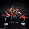 Bandai Kolekcinė Figūrėlė - HGBM 1/144 Typhoeus Gundam Chimera