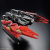 Bandai Kolekcinė Figūrėlė - HGBM 1/144 Typhoeus Gundam Chimera