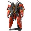 Bandai Kolekcinė Figūrėlė - HGBM 1/144 Typhoeus Gundam Chimera