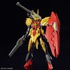 Bandai Kolekcinė Figūrėlė - HGBM 1/144 Typhoeus Gundam Chimera