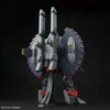 Kolekcinė Figūrėlė - Bandai 1/144 GFAS-X1 Destroy Gundam Transformacija Raudona