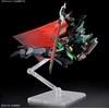 Bandai HGCE 1/144 Juodas KNIGHT SQUAD RUD-RO.A (GRIFFIN ARBALEST CUSTOM)