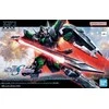 Bandai HGCE 1/144 Juodas KNIGHT SQUAD RUD-RO.A (GRIFFIN ARBALEST CUSTOM)