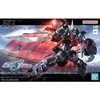 Bandai Kolekcinė Figūrėlė - HGCE 1/144 Juodasis Riteris Shi-ve.A su Spindulių Apsiaustu
