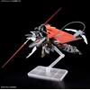 Bandai Kolekcinė Figūrėlė - HGCE 1/144 Juodasis Riteris Shi-ve.A su Spindulių Apsiaustu