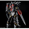 Bandai Kolekcinė Figūrėlė - HGCE 1/144 Juodasis Riteris Shi-ve.A su Spindulių Apsiaustu