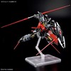 Bandai Kolekcinė Figūrėlė - HGCE 1/144 Juodasis Riteris Shi-ve.A su Spindulių Apsiaustu