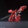 Bandai HGUC Nightingale MSN-04II Char Aznable Gunpla 1/144, 61787
