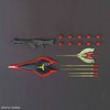Bandai HGUC Nightingale MSN-04II Char Aznable Gunpla 1/144, 61787