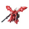 Bandai HGUC Nightingale MSN-04II Char Aznable Gunpla 1/144, 61787
