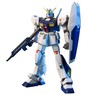Bandai HGUC 1/144 RX-78 NT-1 GUNDAM NT-1