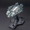 Bandai HGUC Base Jabber Type 89 surenkamas Gunpla 1/144, 55754