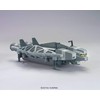 Bandai HGUC Base Jabber Type 89 surenkamas Gunpla 1/144, 55754