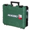 Atskėlimo plaktukas Hikoki H41MB2WSZ; 7,1 J; SDS-max