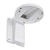 Sieninis laikiklis Hikvision DS-1258ZJ