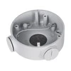 Hikvision Camera Jungties dėžutė DS-1260ZJ Skirta DS-2CD2612F-I, DS-2CD2612F-IS, DS-2CD2232-I5 Baltas