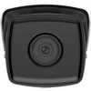 IP kamera Hikvision DS-2CD2T43G2-4I (2.8MM), Acusense, 4MP, POE