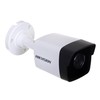 IP KAMERA DS-2CD1021-I(2.8MM)(F) – 1080p Hikvision