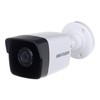 IP KAMERA DS-2CD1021-I(2.8MM)(F) – 1080p Hikvision
