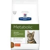 Sausas Kačių Maistas - Hill's 1,5kg Suaugusiųjų Vištienos