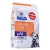 Sausas Šunų Maistas - Hill's Prescription Diet Urinary Care Canine u/d 4kg
