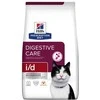 Sausas Kačių Maistas - Hill's PD Digestive Care, 1,5 Kg
