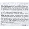 Sausas Šunų Maistas - Hill's Prescription Diet Canine Metabolic Mini, Viščiukas 1kg