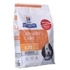 Sausas Šunų Maistas - Hill's Prescription Diet C/d Multicare Viščiukas 1,5 Kg
