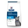 Sausas Kačių Maistas - Hill's Prescription Diet Feline D/d 1,5 Kg Antiena Ir Žirniai