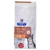 Sausas Kačių Maistas - Hill's Prescription Diet Feline K/d 3kg Vištiena