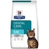Sausas Kačių Maistas - HILL'S PRESCRIPTION DIET Feline t/d 1.5 Kg