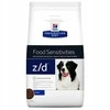 Šunų Maistas - Hill's Prescription Diet Food Sensitivities 3kg