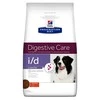 Sausas Šunų Maistas - Hill's Prescription Diet Low Fat i/d Canine - 1,5 Kg