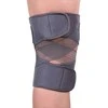KO1505 GRAPHITE KNEE STABILIZER ONE SIZE HMS