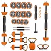 Svorių rinkinys HMS Pro Set SGZ215, 6in1, 15kg