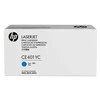 Hewlett Packard (HP) HP 507A cartridge, cyan, high capacity