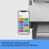 Hewlett Packard (HP) HP LaserJet Tank 1504w Spausdintuvas - A4 Mono lazerinis, Print, Wifi, 23ppm, 250-2500 pages per mėnesį (pakeičia Neverstop)