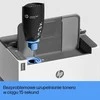 Hewlett Packard (HP) HP LaserJet Tank 1504w Spausdintuvas - A4 Mono lazerinis, Print, Wifi, 23ppm, 250-2500 pages per mėnesį (pakeičia Neverstop)